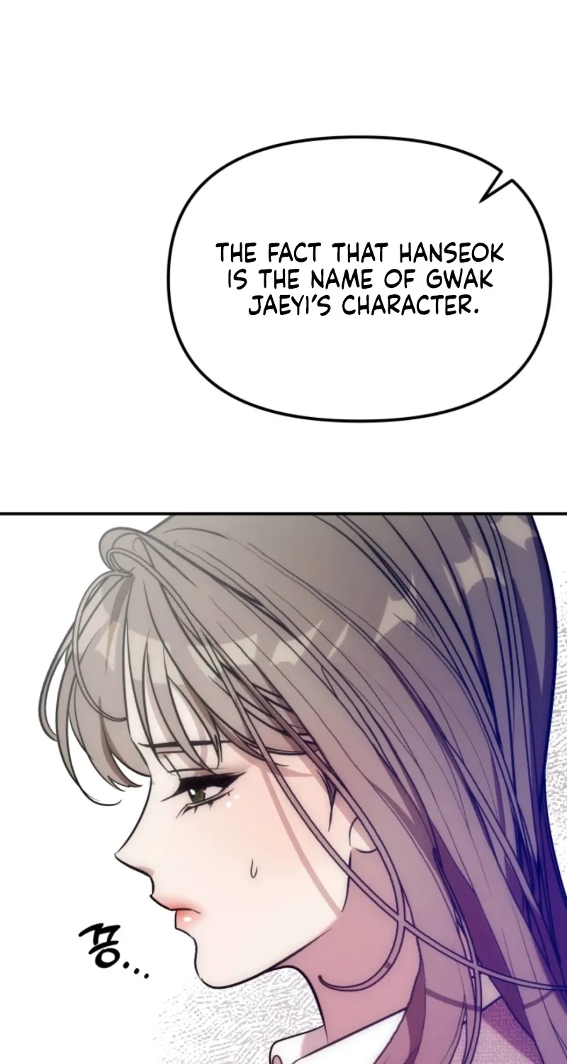 Because It's a Bed Scene Chapter 1 page 51 - 