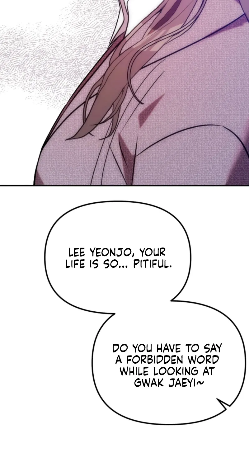 Because It's a Bed Scene Chapter 1 page 52 - 