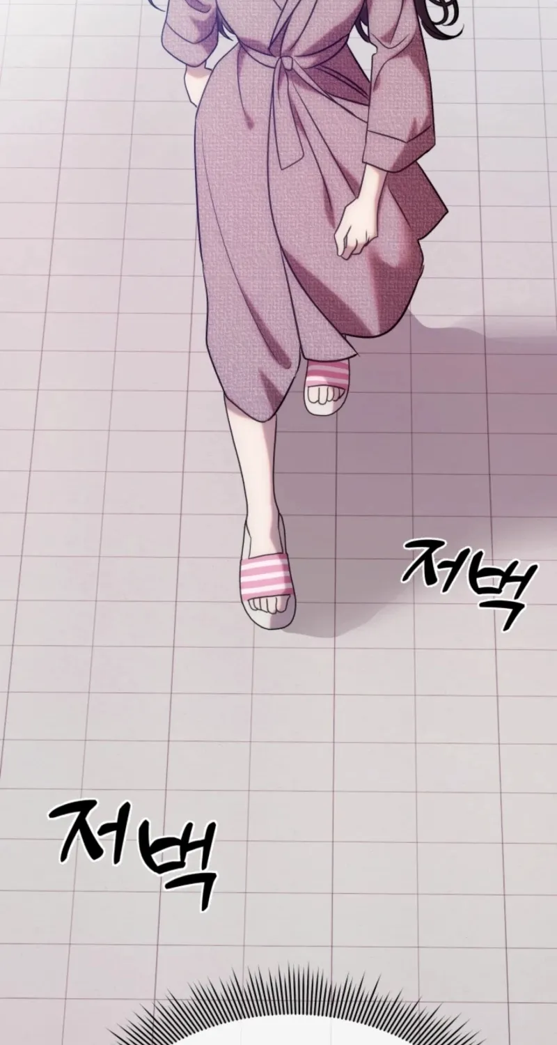 Because It's a Bed Scene Chapter 1 page 55 - 