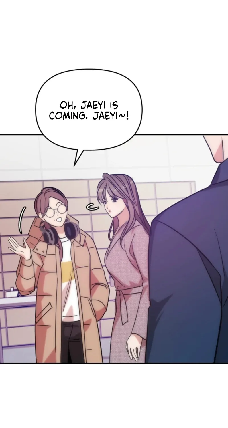 Because It's a Bed Scene Chapter 1 page 73 - 