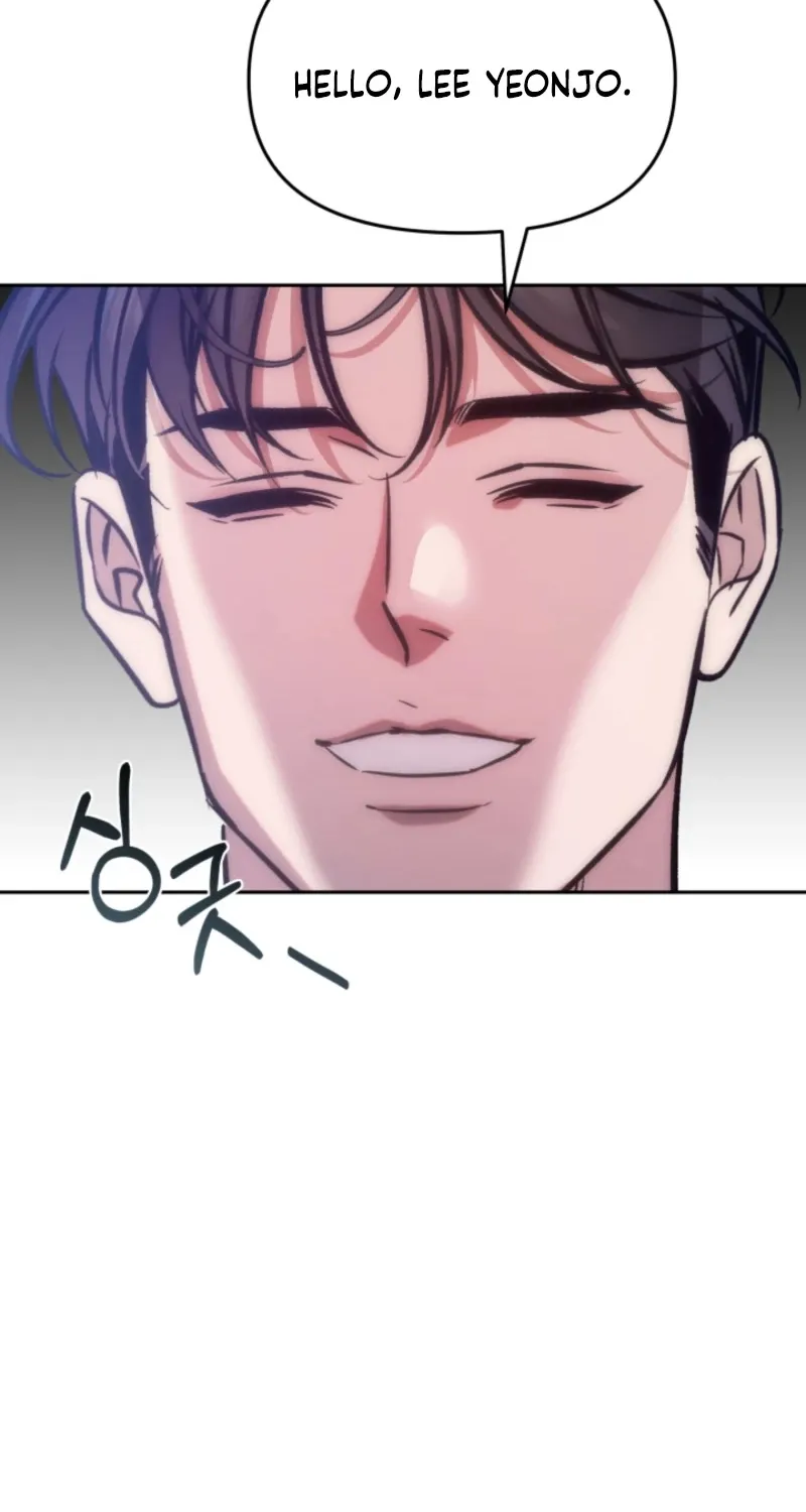 Because It's a Bed Scene Chapter 1 page 85 - 