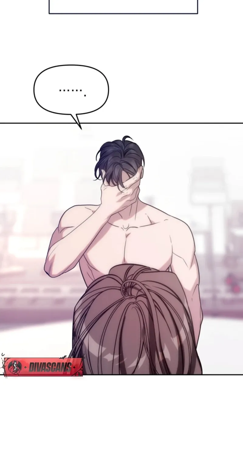Because It's a Bed Scene Chapter 1 page 97 - 