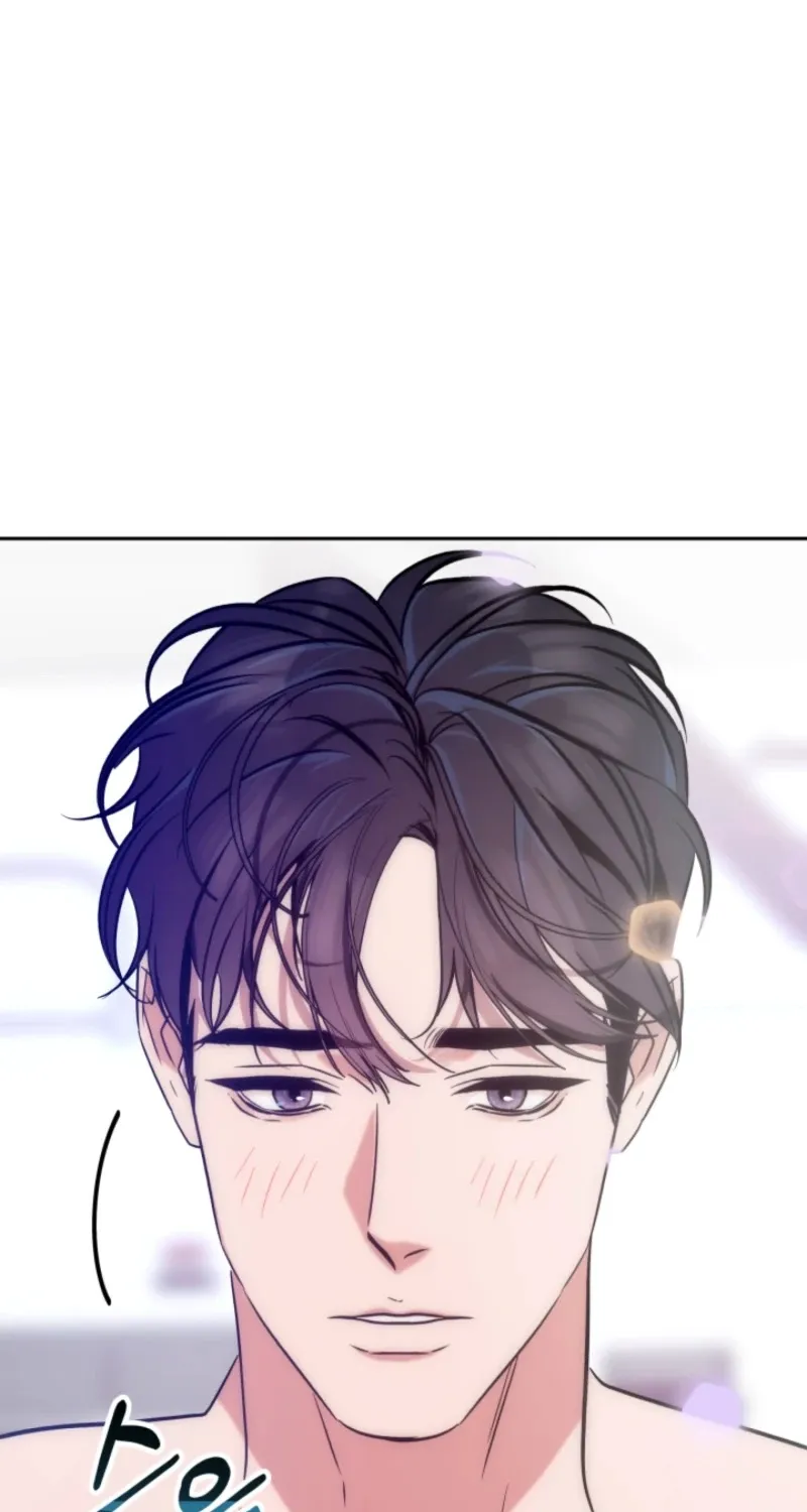 Because It's a Bed Scene Chapter 1 page 98 - 