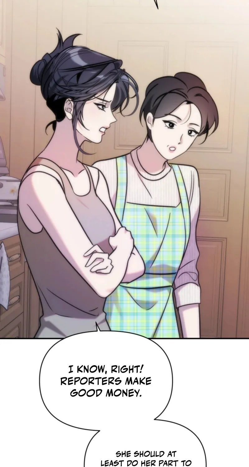 Because It's a Bed Scene Chapter 10 page 16 - 