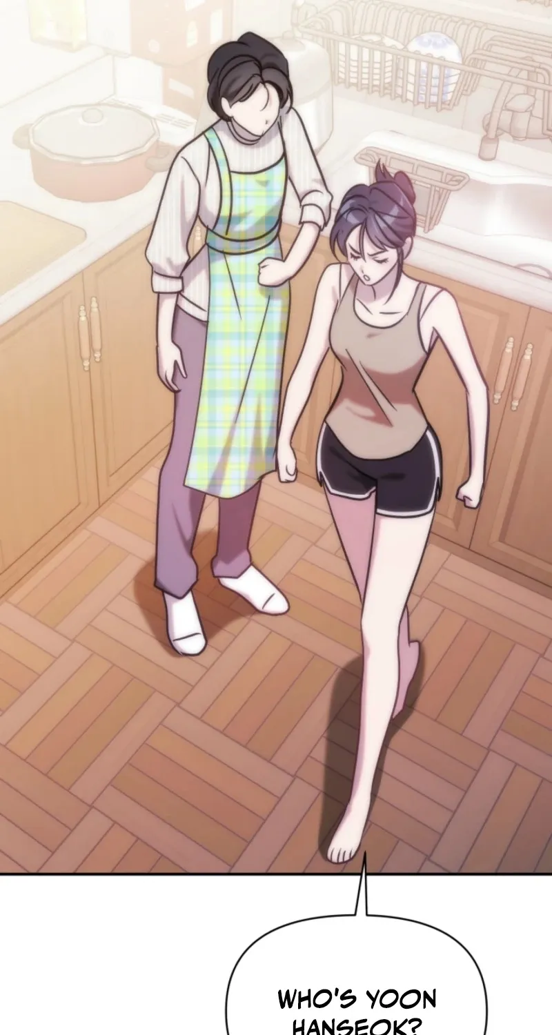 Because It's a Bed Scene Chapter 10 page 20 - 