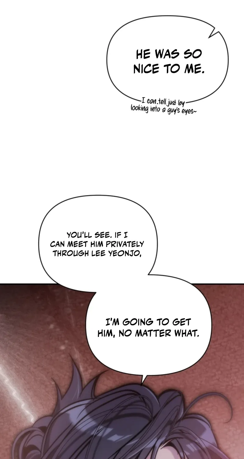 Because It's a Bed Scene Chapter 10 page 27 - 