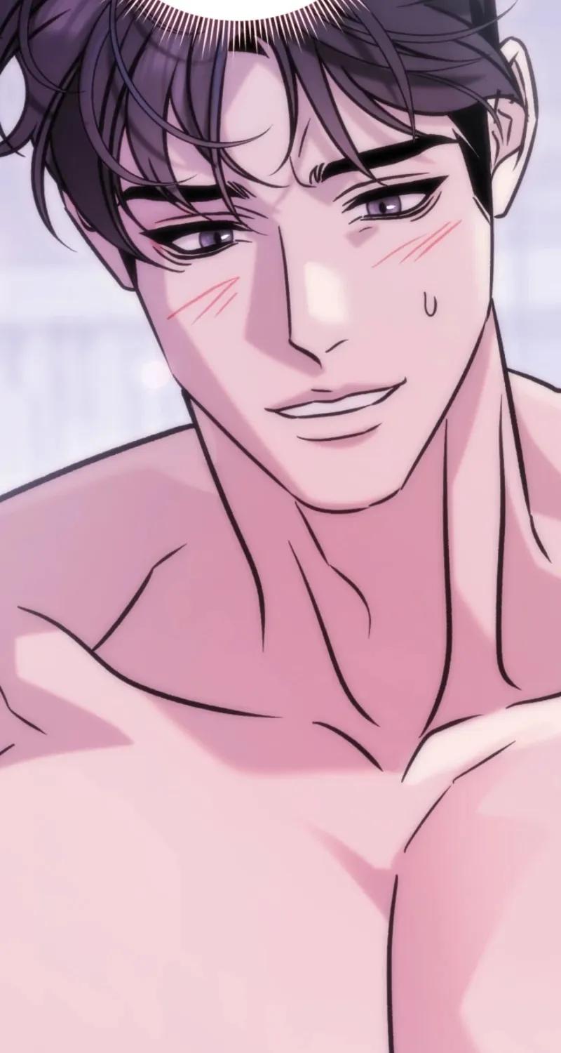 Because It's a Bed Scene Chapter 10 page 96 - 