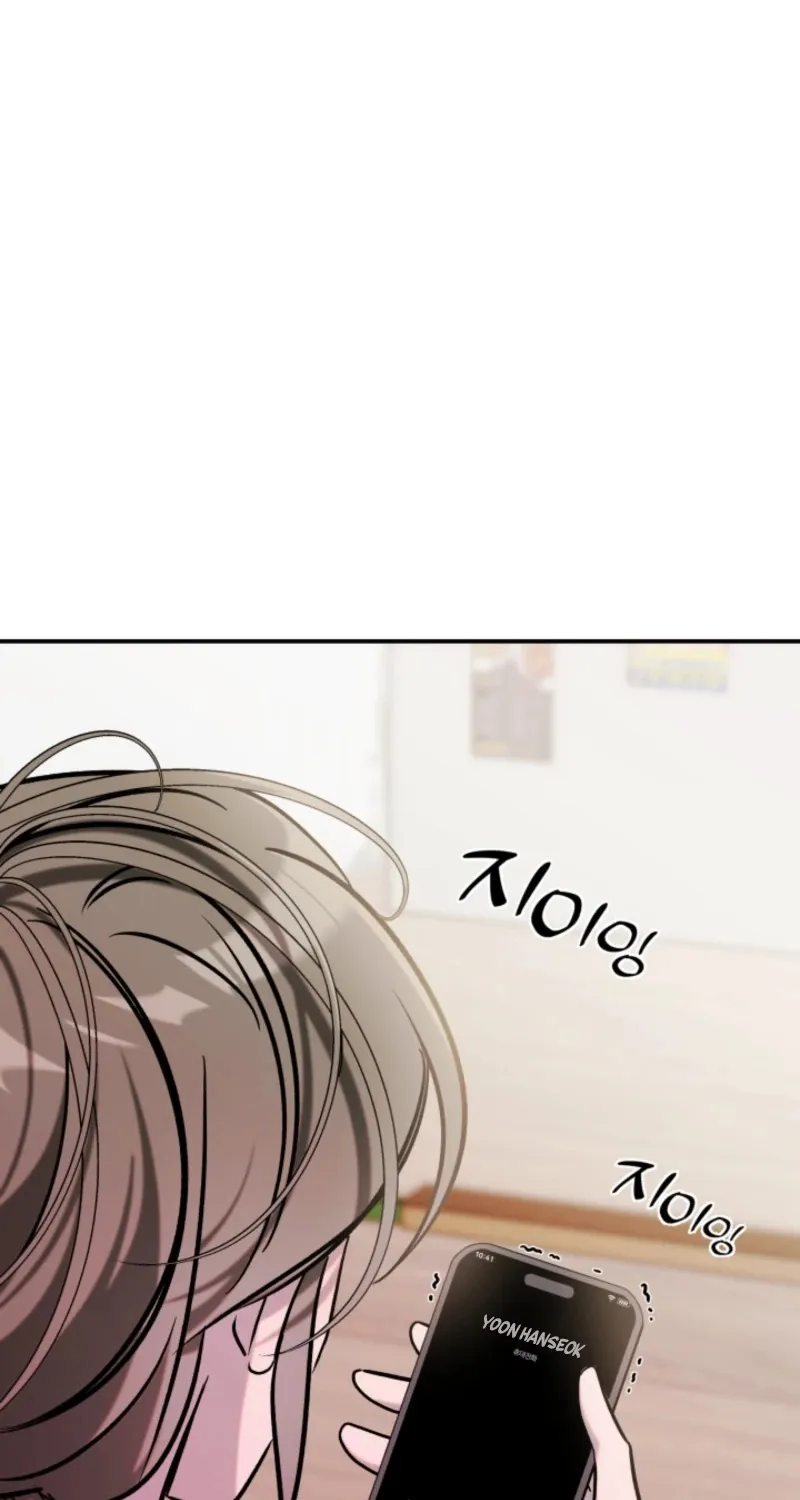 Because It's a Bed Scene Chapter 10 page 100 - 