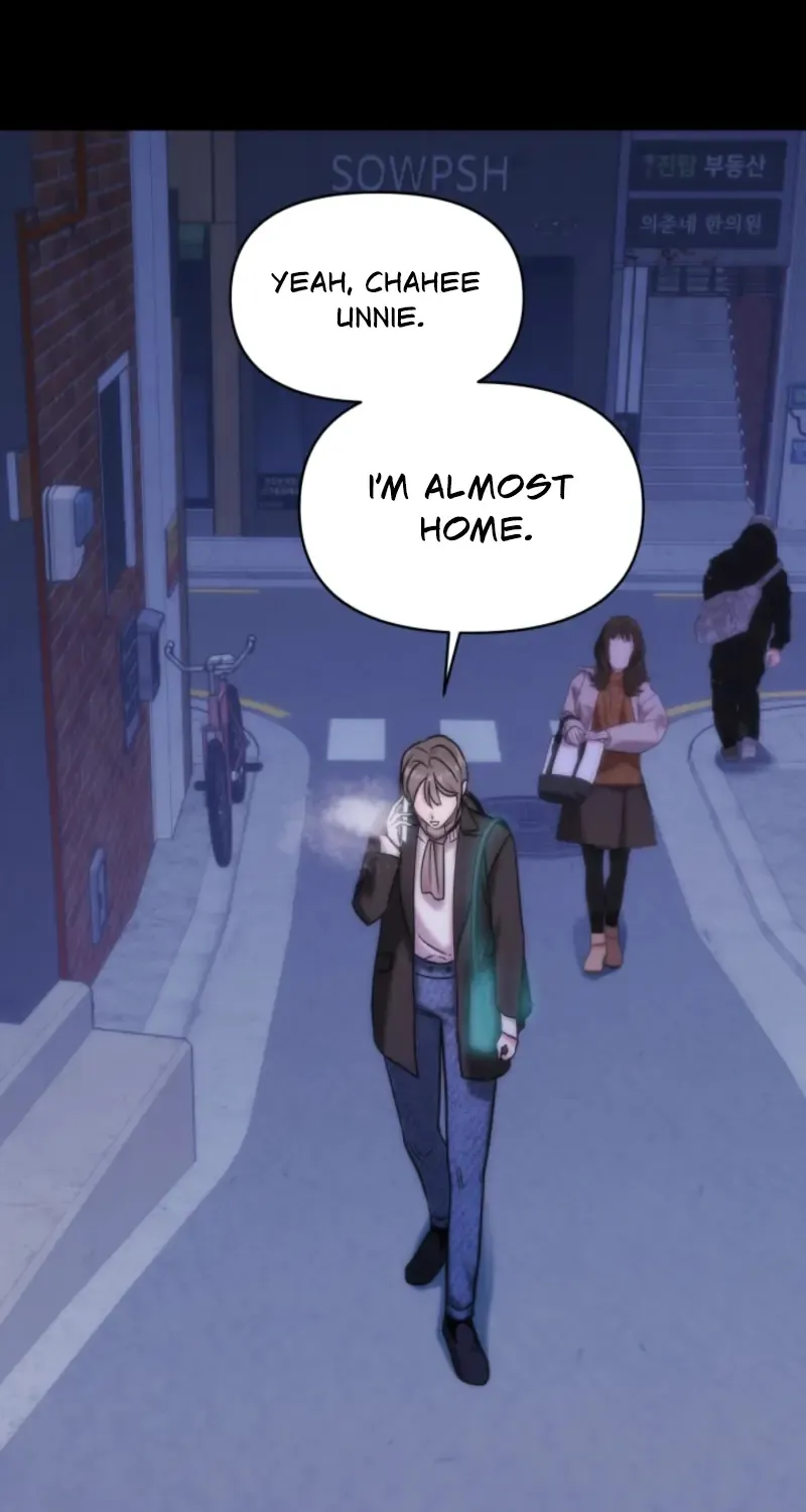 Because It's a Bed Scene Chapter 11 page 15 - 