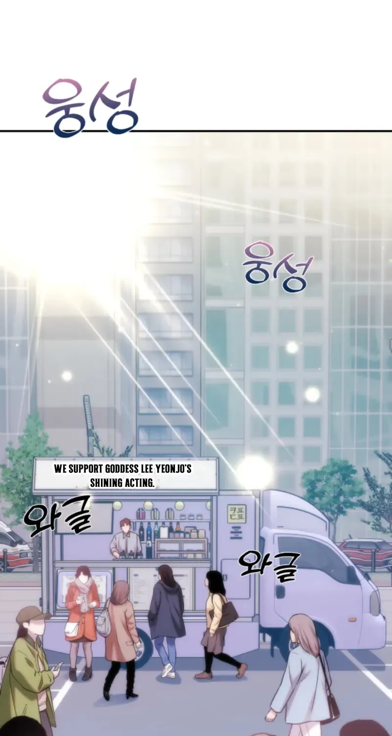 Because It's a Bed Scene Chapter 11 page 74 - 