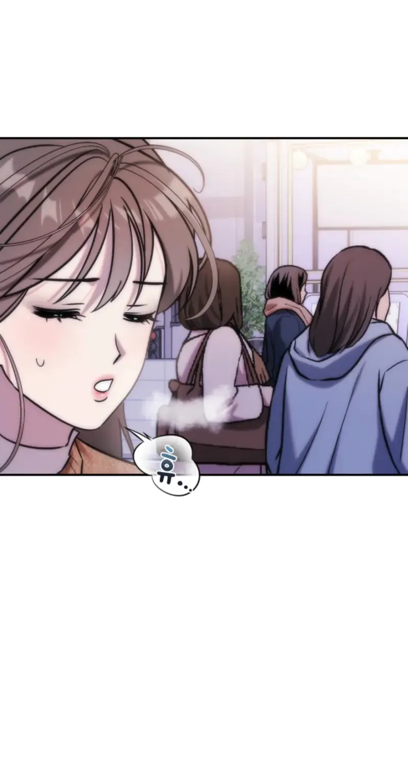 Because It's a Bed Scene Chapter 11 page 84 - 