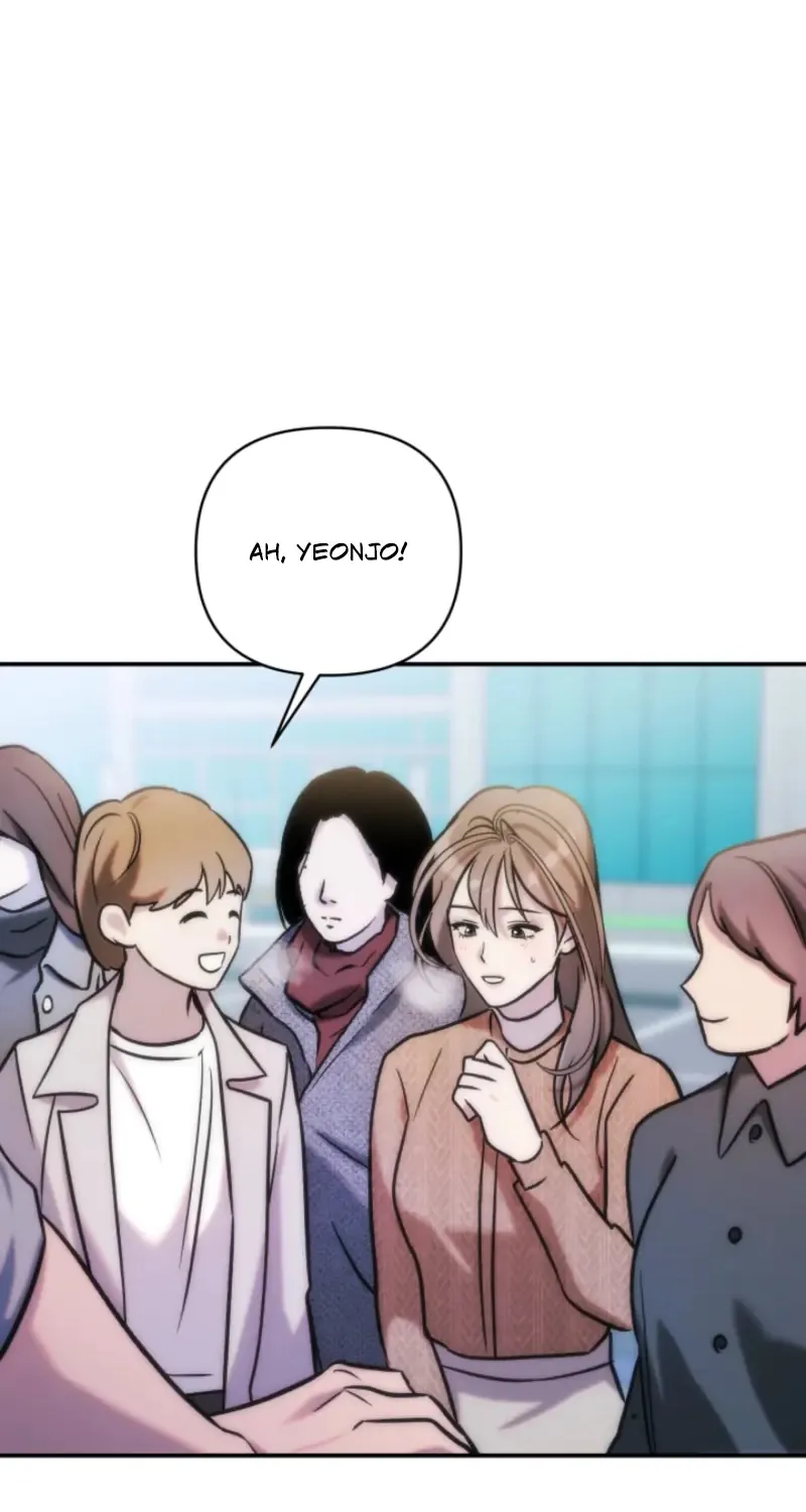 Because It's a Bed Scene Chapter 11 page 88 - 