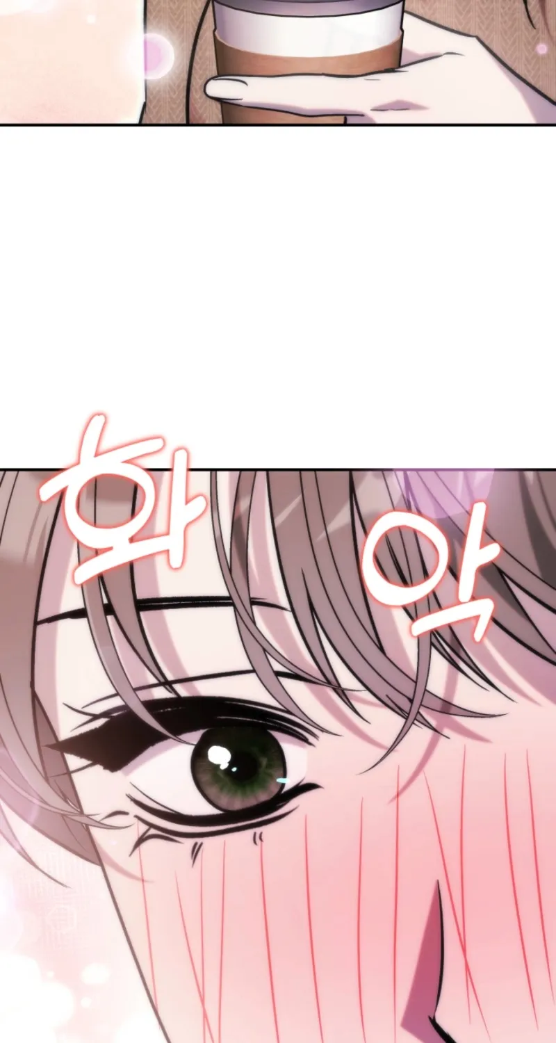 Because It's a Bed Scene Chapter 12 page 11 - 