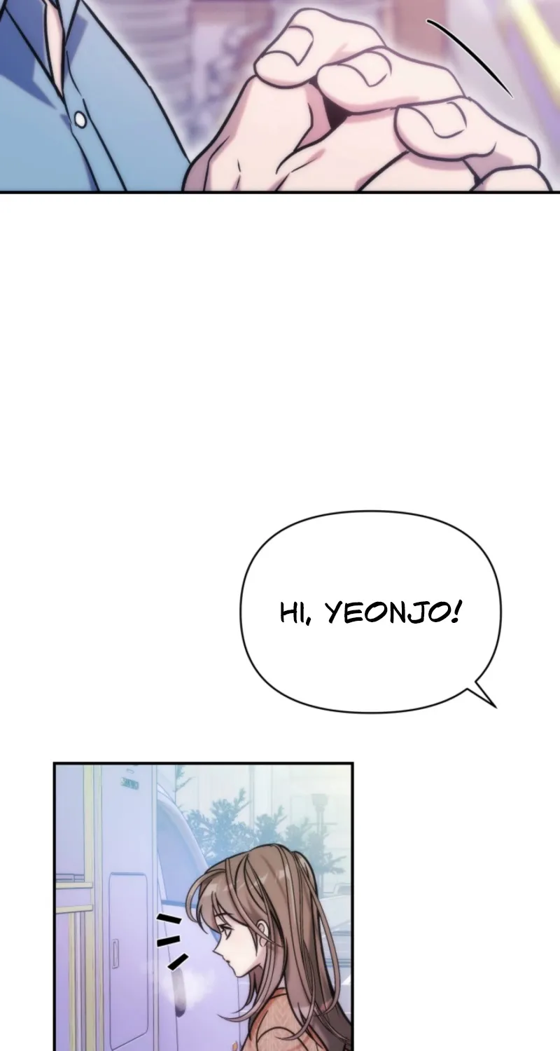 Because It's a Bed Scene Chapter 12 page 16 - 