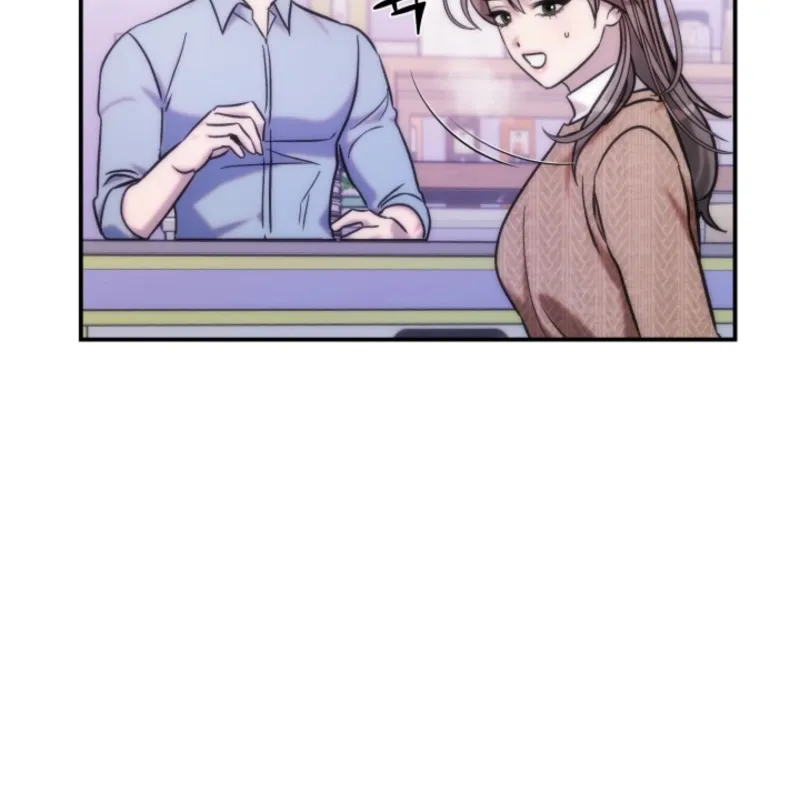 Because It's a Bed Scene Chapter 12 page 18 - 