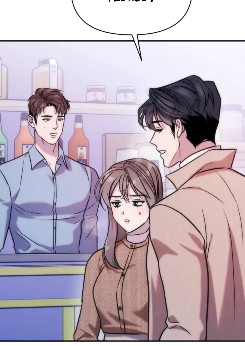 Because It's a Bed Scene Chapter 12 page 36 - 