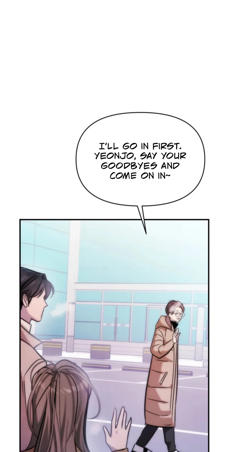 Because It's a Bed Scene Chapter 12 page 43 - 