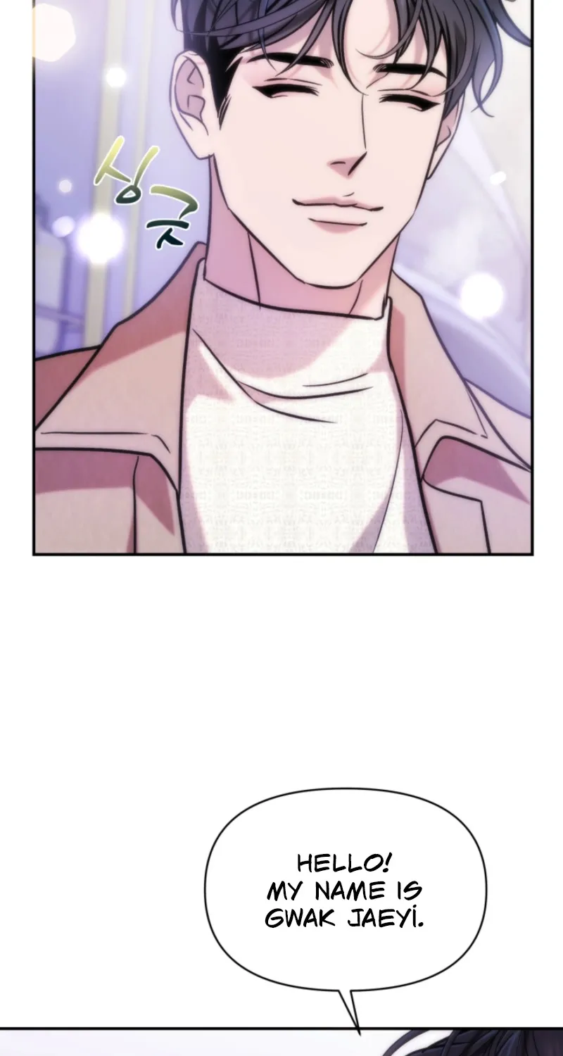 Because It's a Bed Scene Chapter 12 page 48 - 