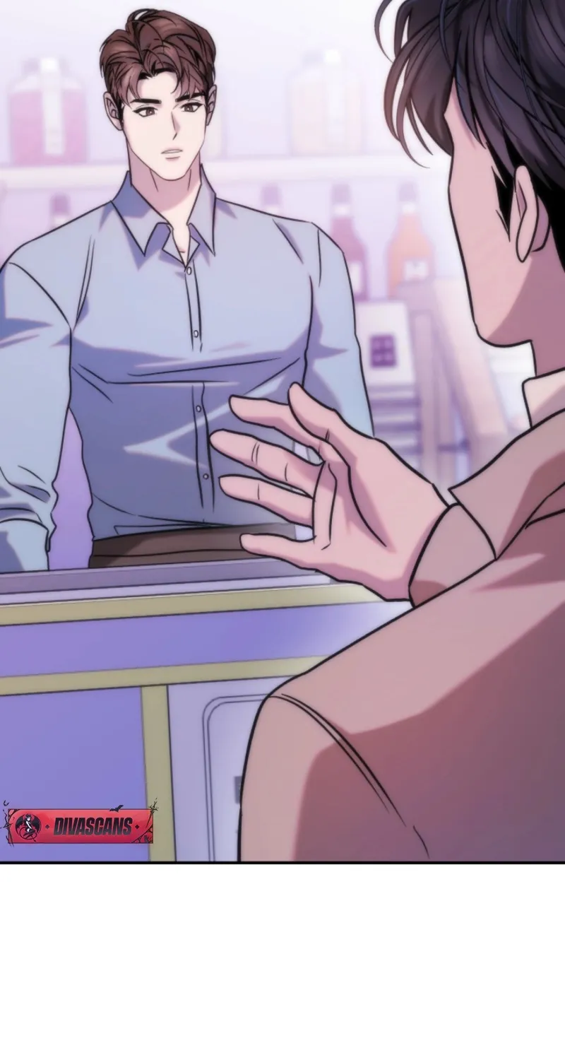 Because It's a Bed Scene Chapter 12 page 49 - 