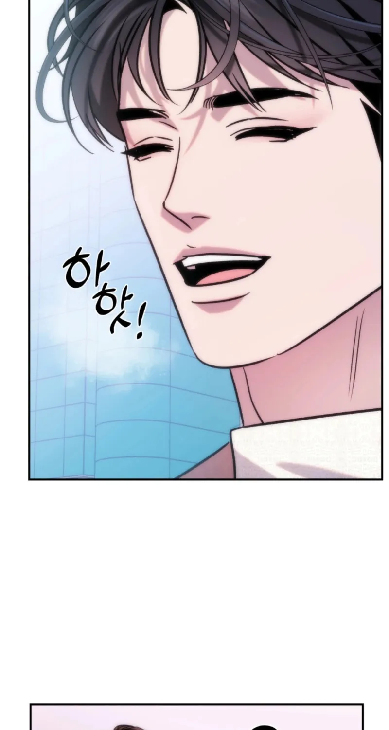 Because It's a Bed Scene Chapter 12 page 52 - 