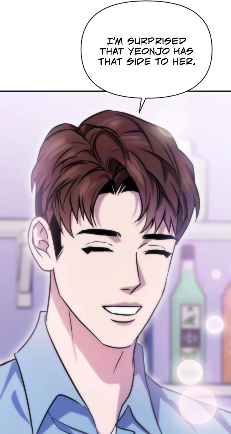 Because It's a Bed Scene Chapter 12 page 64 - 