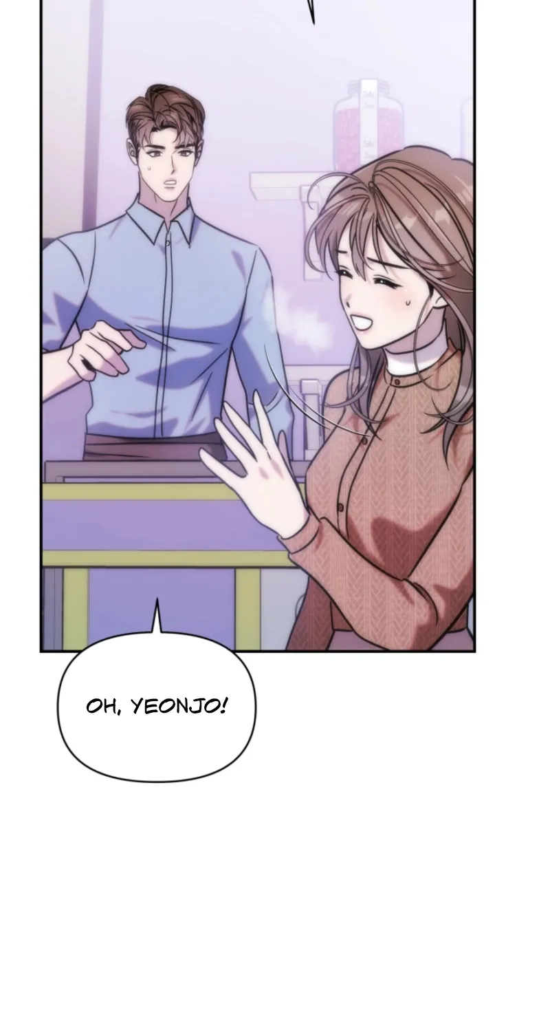 Because It's a Bed Scene Chapter 12 page 69 - 