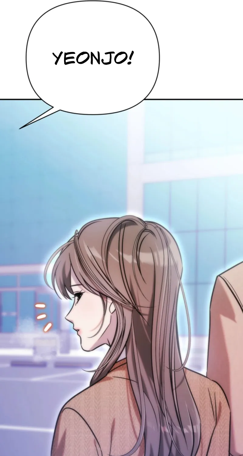 Because It's a Bed Scene Chapter 12 page 73 - 