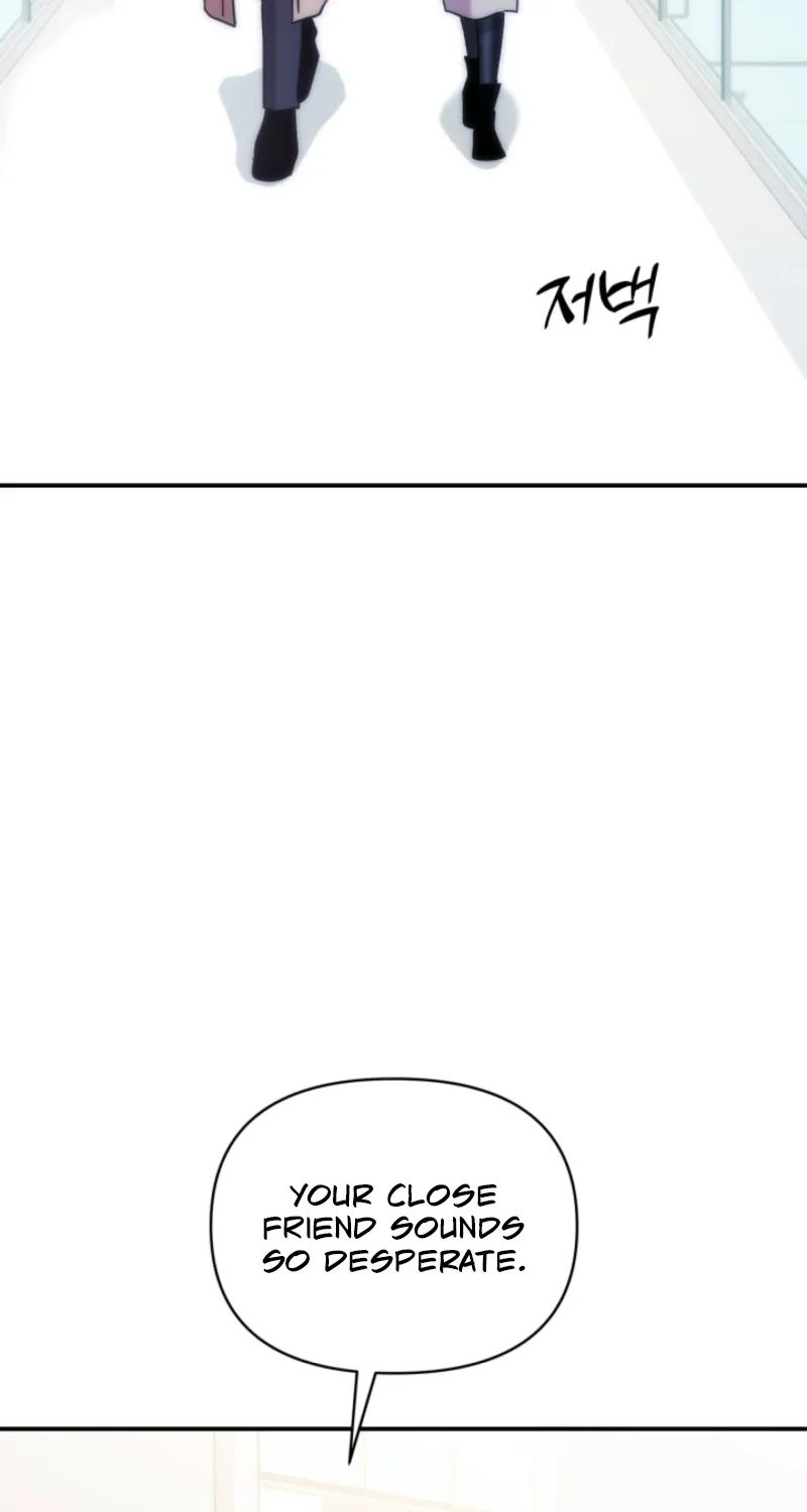 Because It's a Bed Scene Chapter 12 page 80 - 