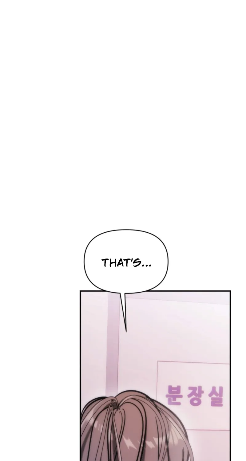 Because It's a Bed Scene Chapter 12 page 89 - 