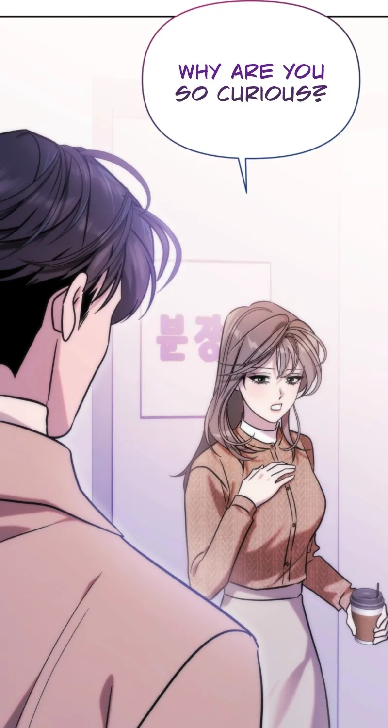 Because It's a Bed Scene Chapter 12 page 91 - 