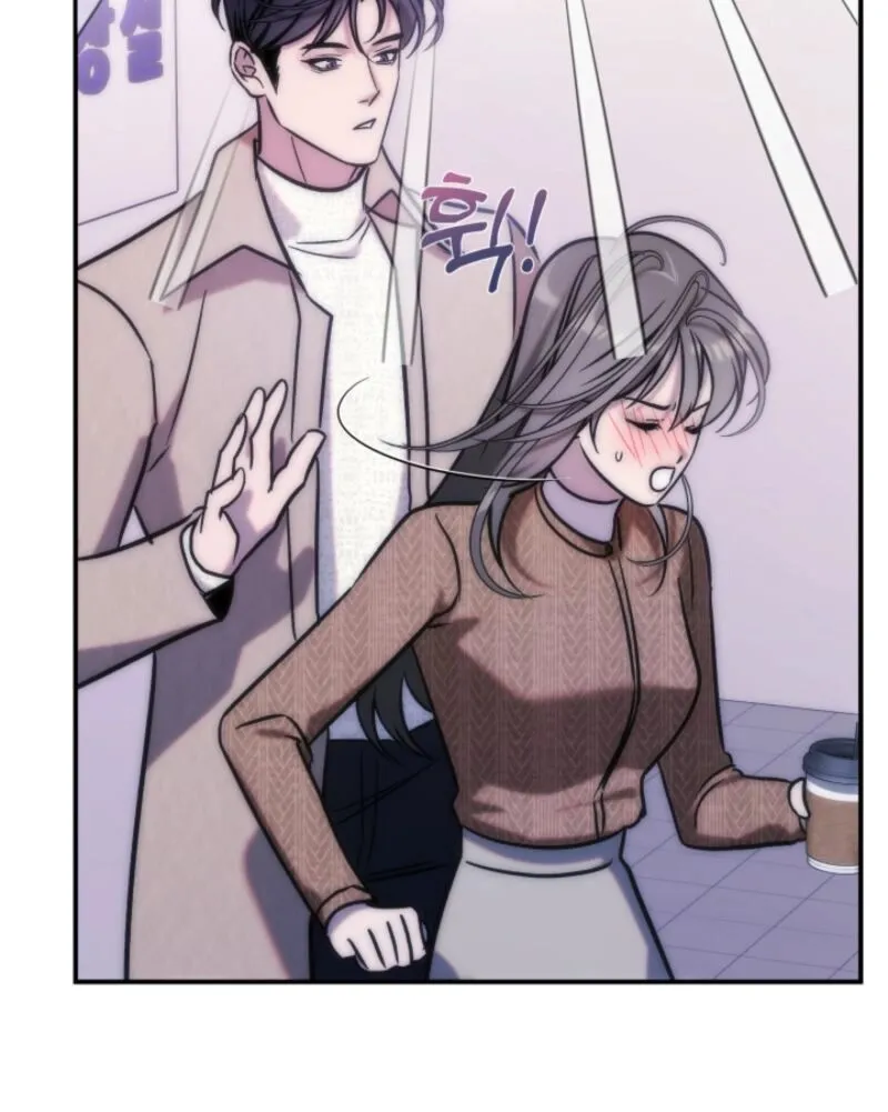 Because It's a Bed Scene Chapter 13 page 18 - 