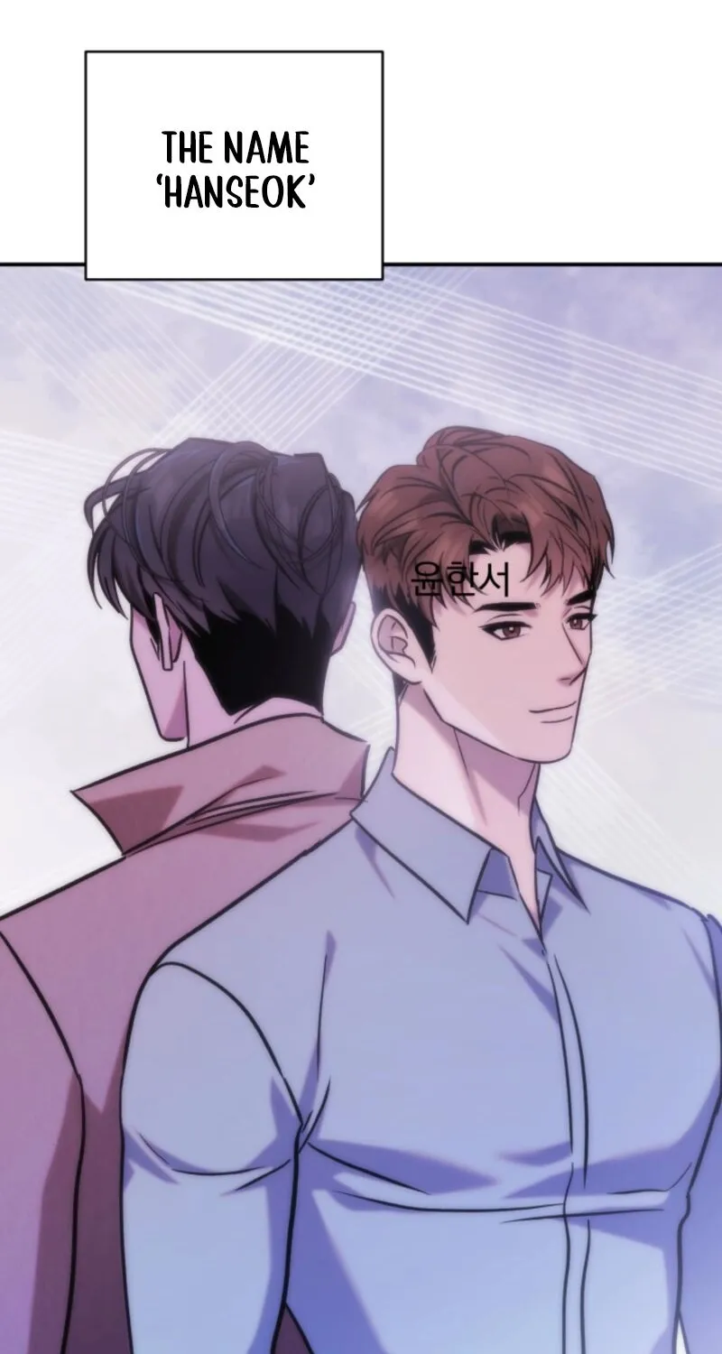 Because It's a Bed Scene Chapter 13 page 26 - 