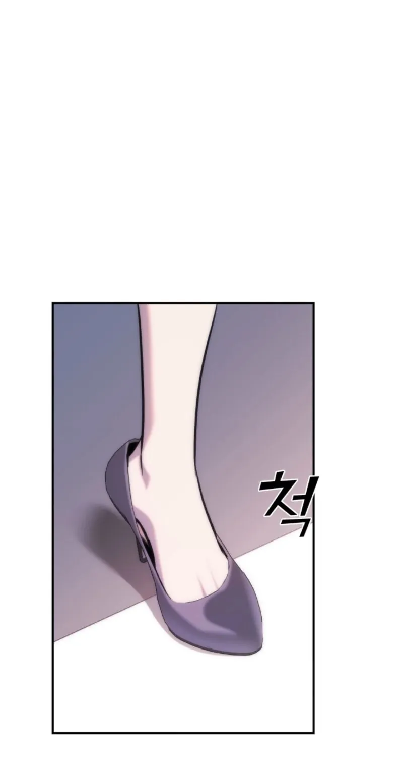 Because It's a Bed Scene Chapter 13 page 28 - 