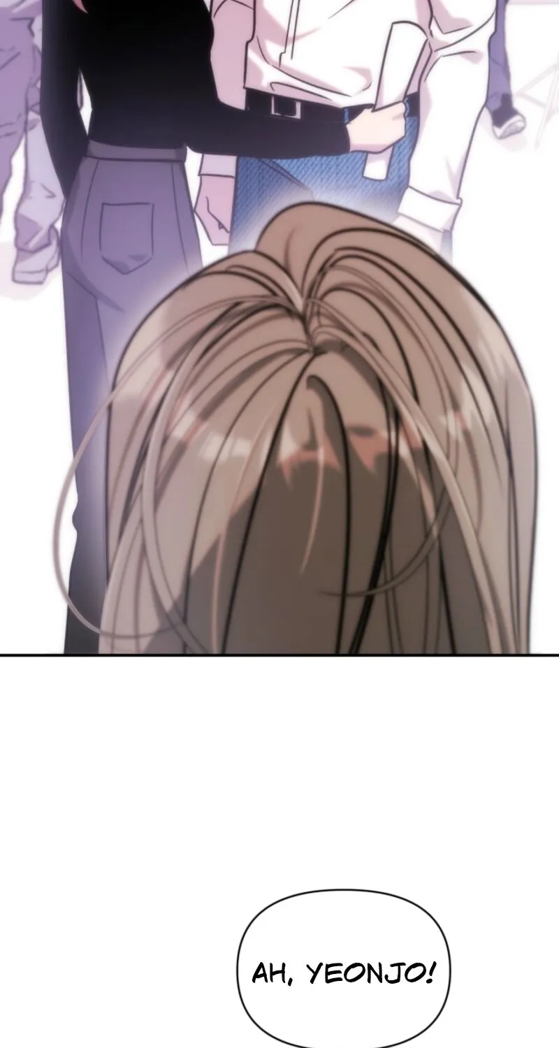 Because It's a Bed Scene Chapter 13 page 30 - 