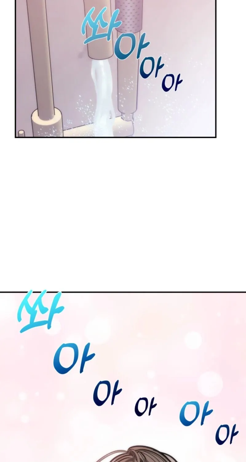 Because It's a Bed Scene Chapter 13 page 39 - 