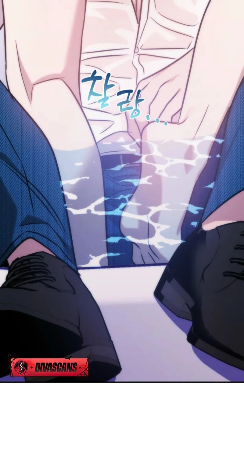 Because It's a Bed Scene Chapter 13 page 41 - 
