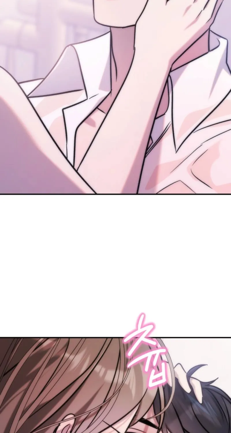 Because It's a Bed Scene Chapter 13 page 43 - 