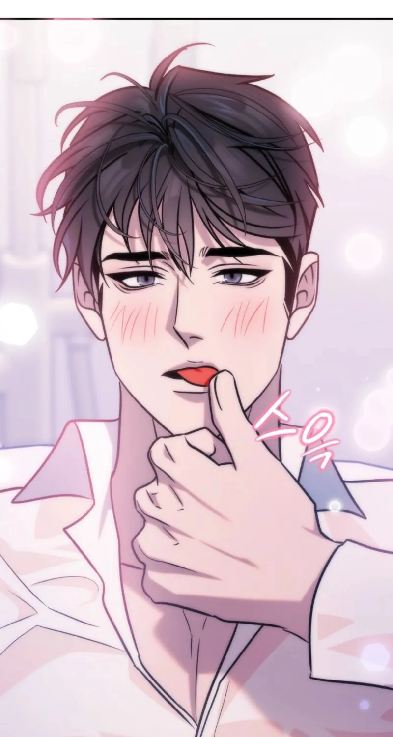 Because It's a Bed Scene Chapter 13 page 47 - 