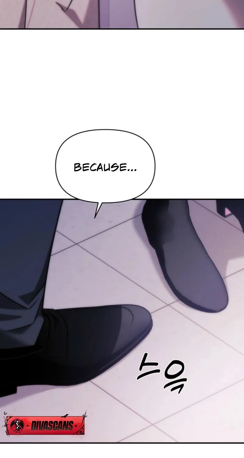 Because It's a Bed Scene Chapter 13 page 6 - 