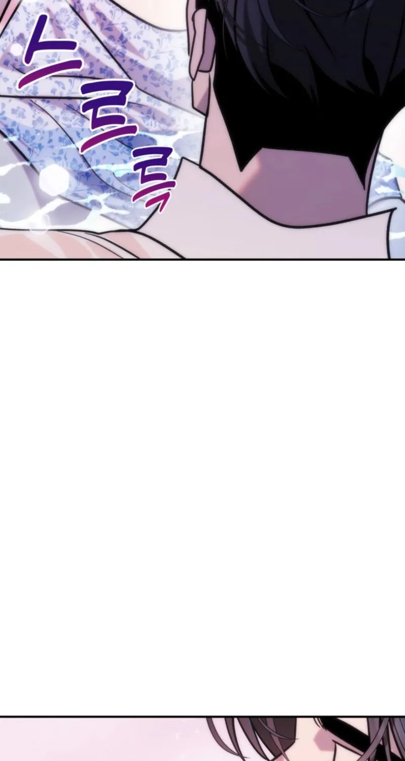 Because It's a Bed Scene Chapter 13 page 56 - 
