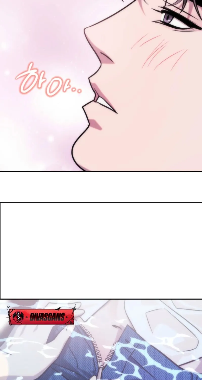 Because It's a Bed Scene Chapter 13 page 57 - 