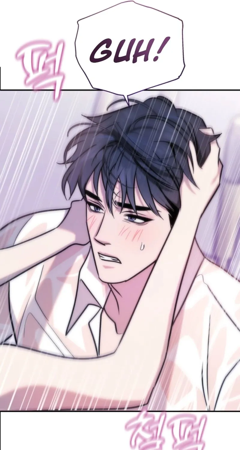 Because It's a Bed Scene Chapter 13 page 62 - 