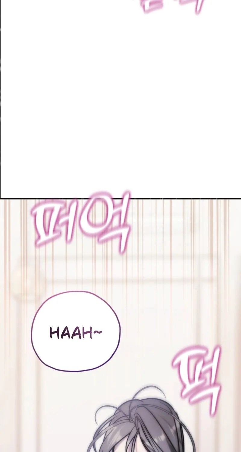 Because It's a Bed Scene Chapter 13 page 63 - 