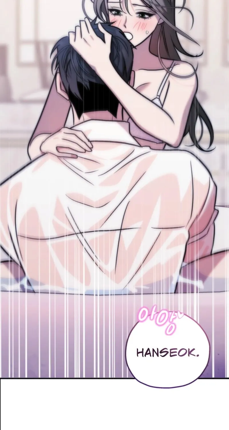 Because It's a Bed Scene Chapter 13 page 64 - 