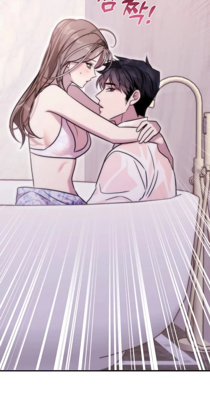 Because It's a Bed Scene Chapter 13 page 82 - 
