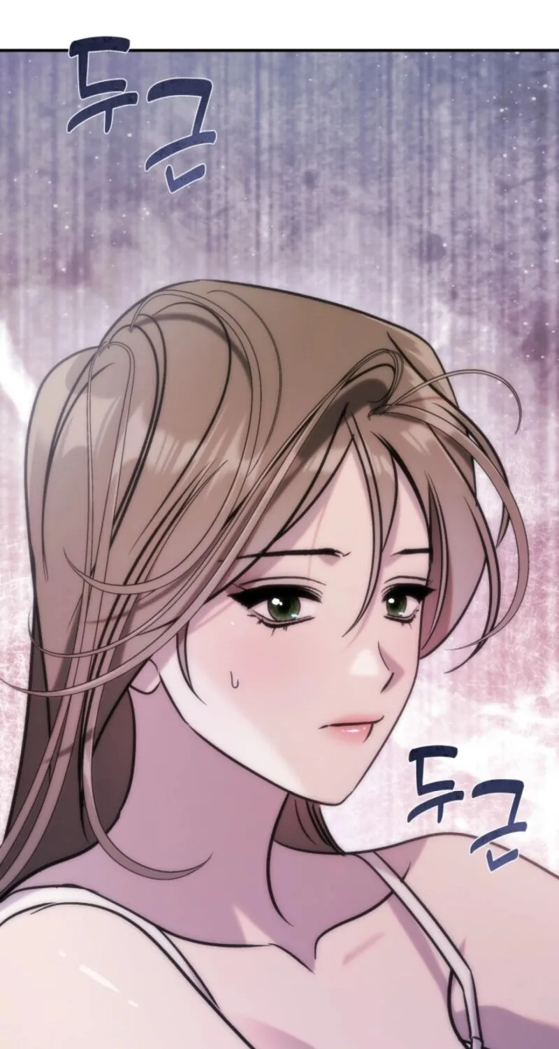 Because It's a Bed Scene Chapter 13 page 86 - 