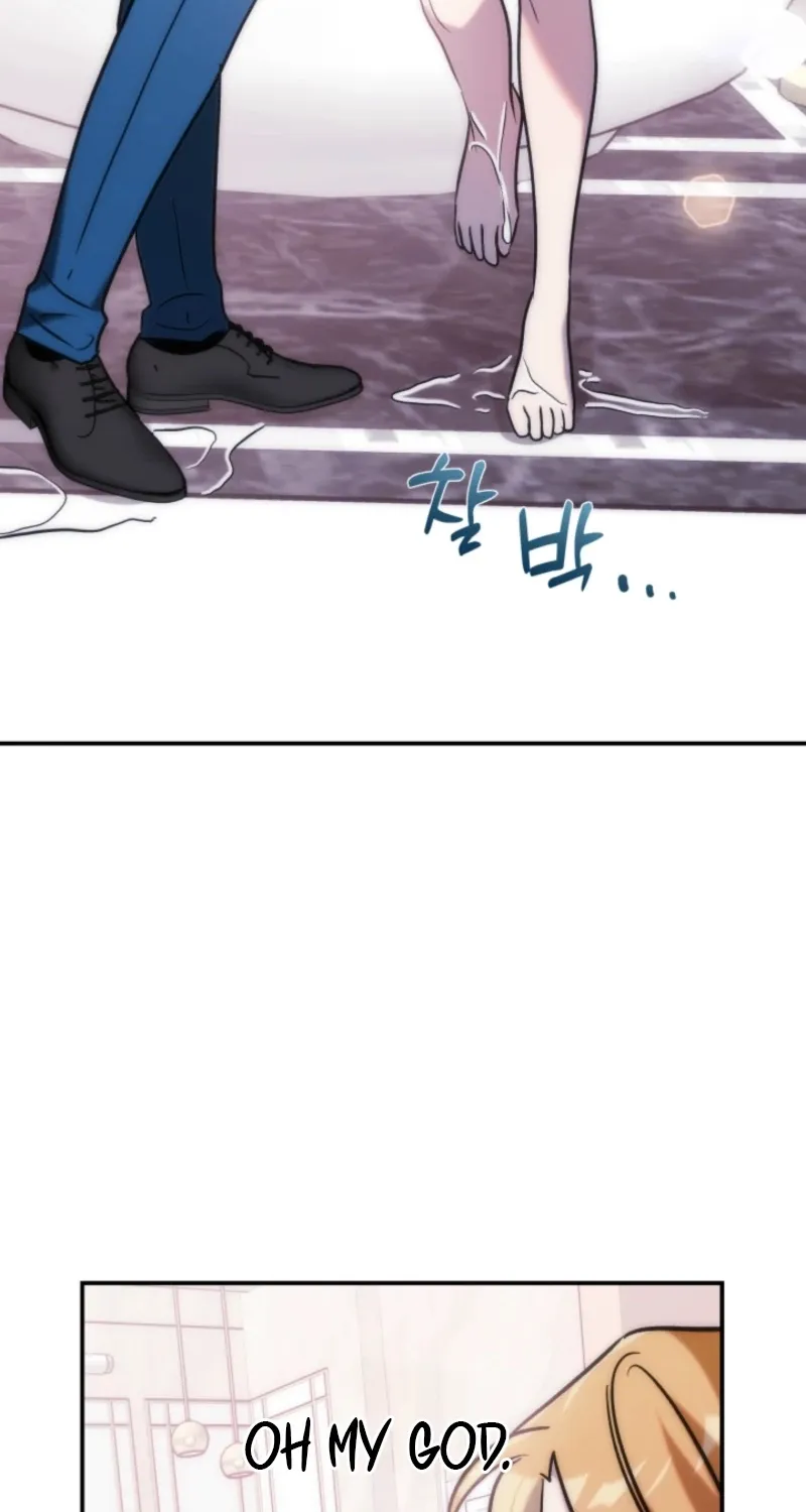 Because It's a Bed Scene Chapter 14 page 12 - 