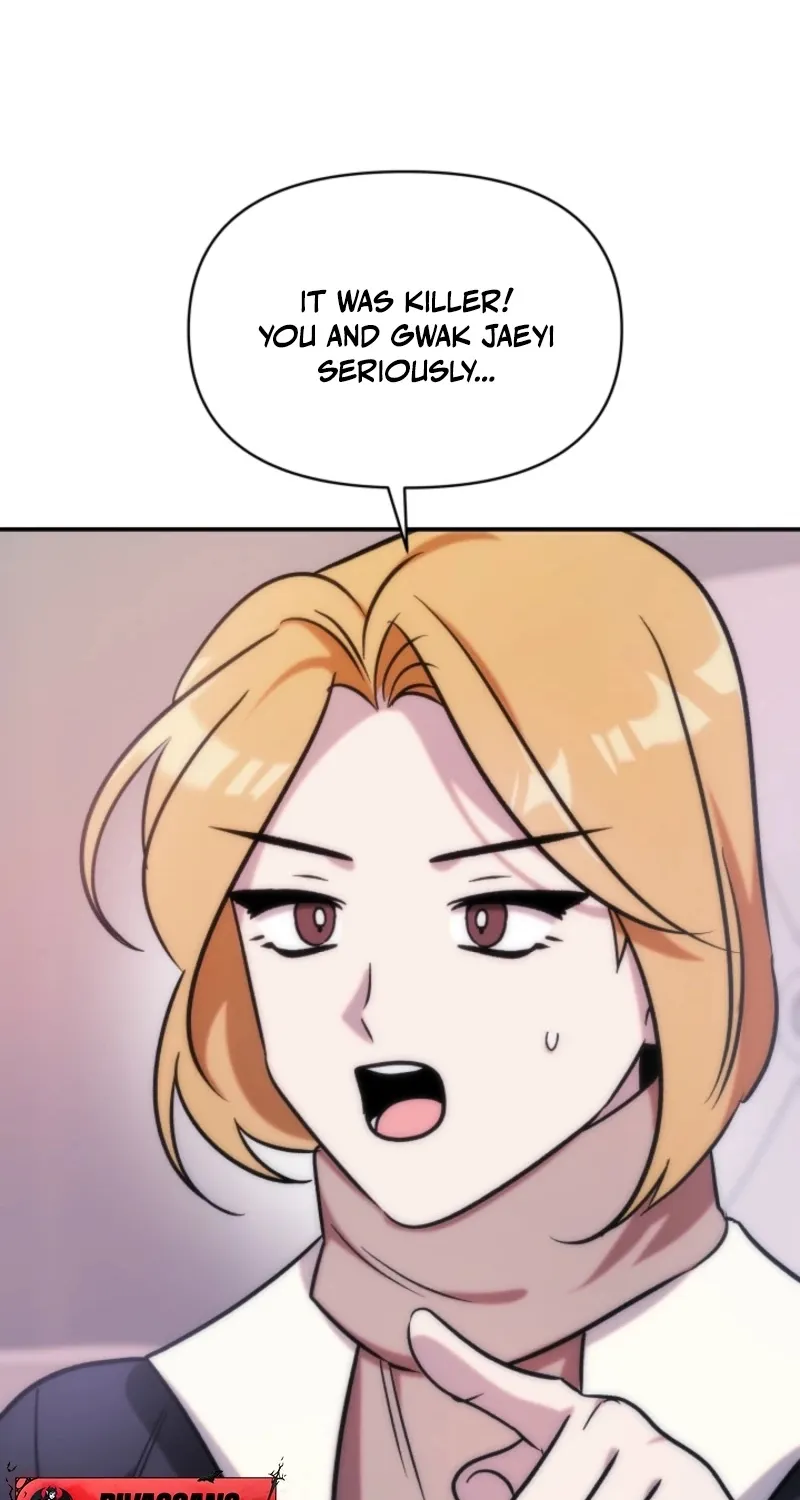 Because It's a Bed Scene Chapter 14 page 16 - 