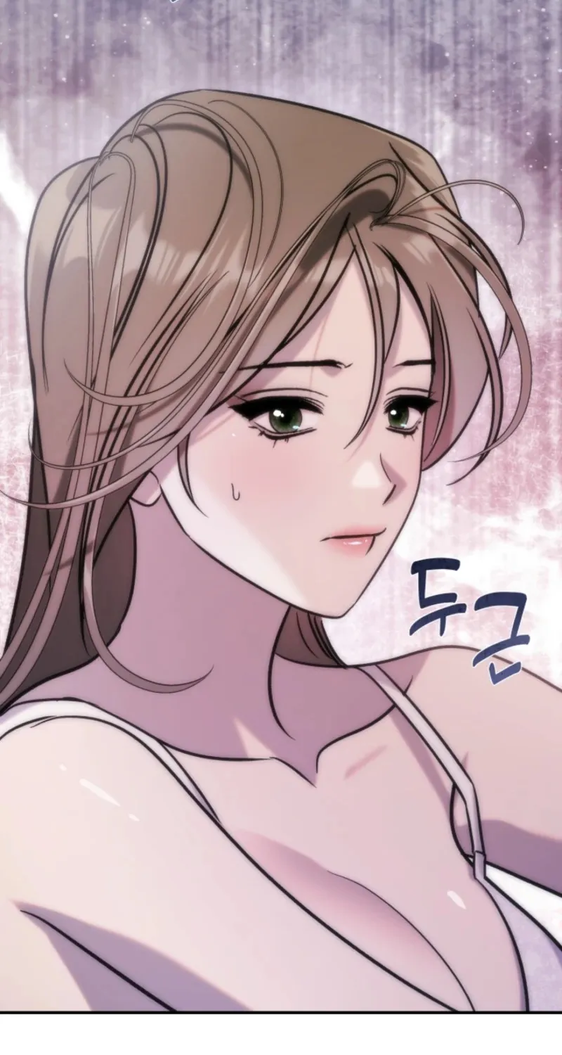 Because It's a Bed Scene Chapter 14 page 3 - 