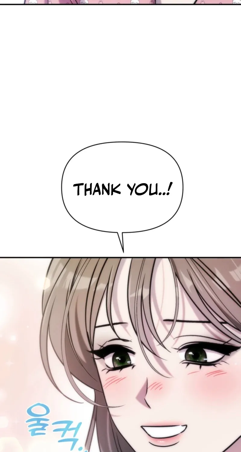 Because It's a Bed Scene Chapter 14 page 23 - 